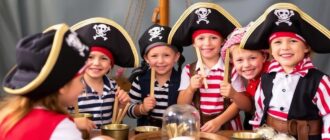 Пиратские вечеринки для детей: как устроить праздник, который запомнится навсегда